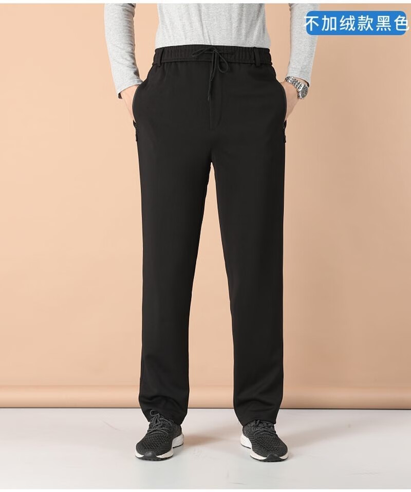 贵族男装秋冬爸爸裤加绒裤男外穿宽松休闲裤中老年高腰棉裤拉链腰直筒
