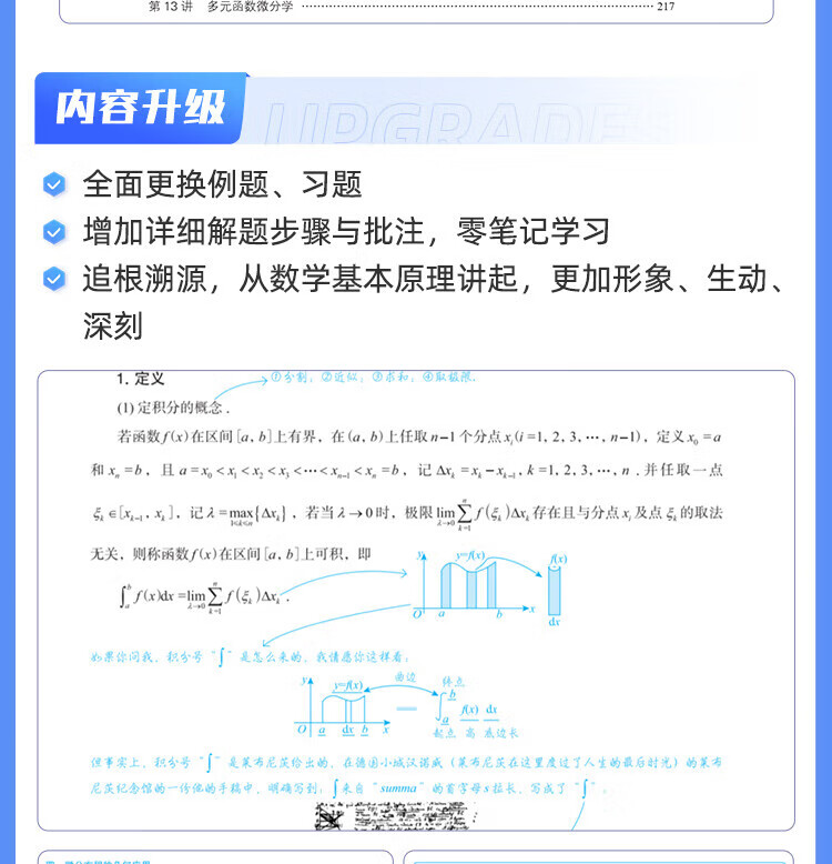 92d87486cc3932f8.jpg