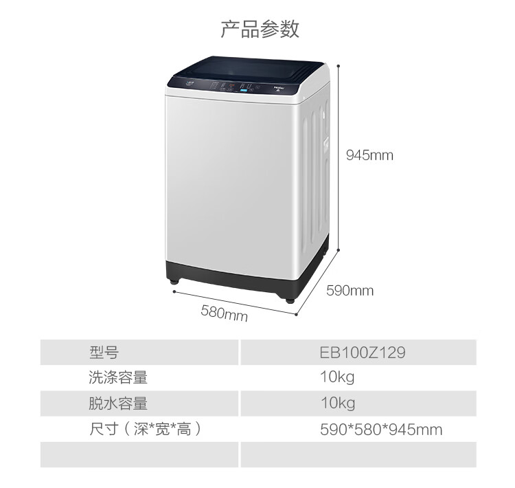 7e975349508543f4.jpg