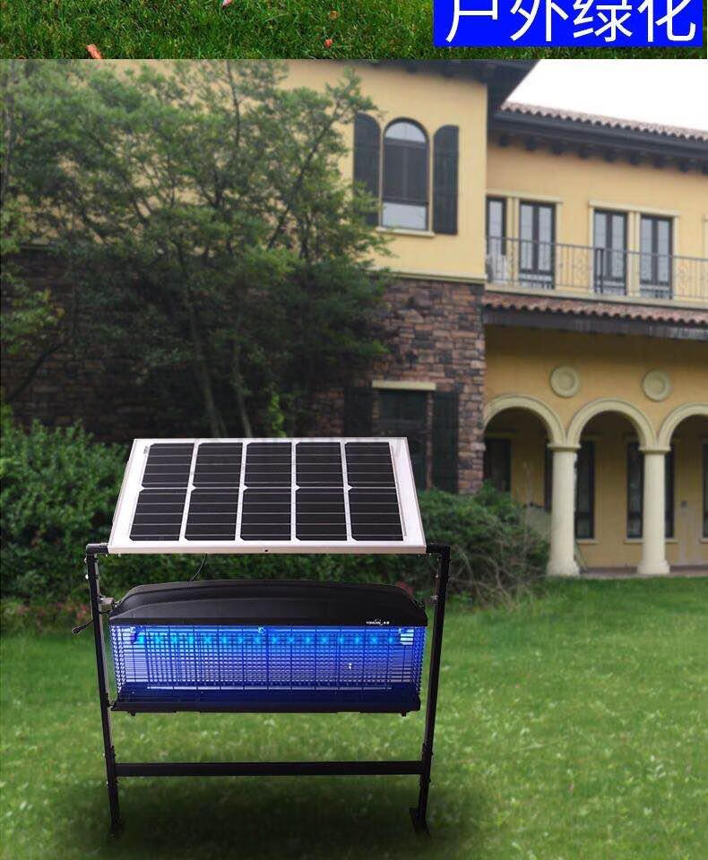 户外大型灭蚊器永鑫太阳能灭蚊灯户外大型充电驱蚊器小区物业室外庭院