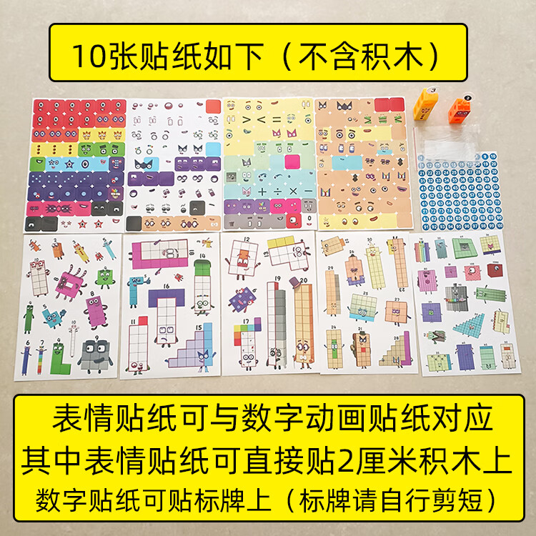 67ae7e93a0d512ac.jpg