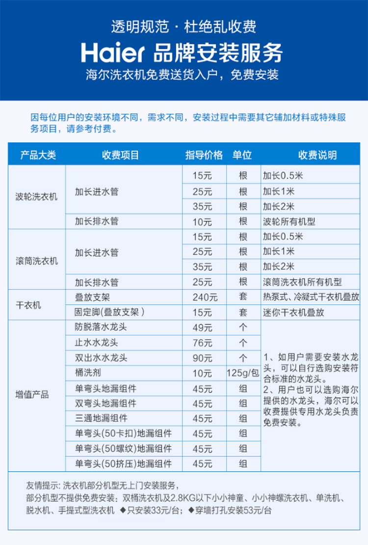 7ca95ea45eadc25a.png