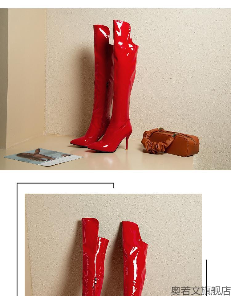 特大号高跟长靴女过膝细跟尖头性感情趣长筒靴超sm漆皮修身高筒靴超