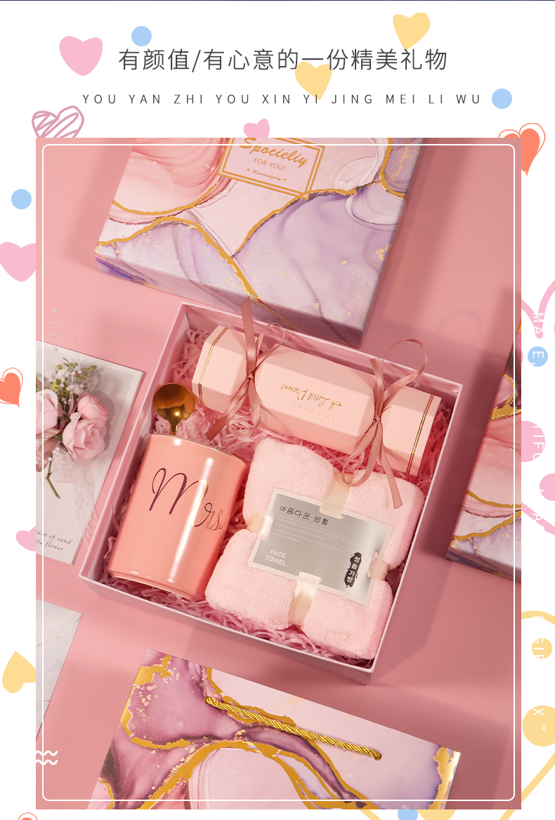 结婚伴手礼女伴娘礼盒套装婚礼喜糖礼物盒生日实用新年套盒 蓝色礼遇