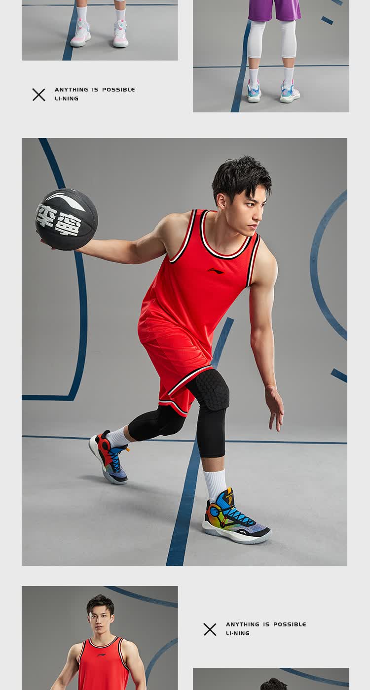 李宁篮球比赛套装夏季背心篮球服速干宽松运动五分裤男两件套 北京蓝