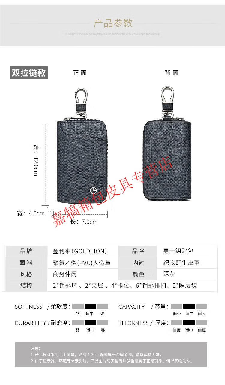 5d92dd2f3cfb0442.jpg