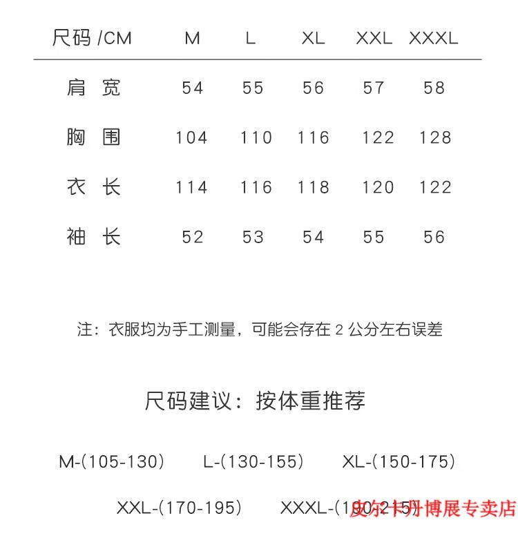 6e6b3823c8bebf3c.jpg