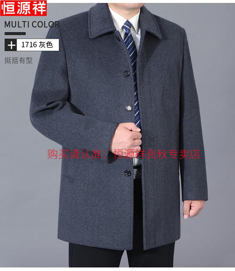ff57728a07d32fb2.jpg