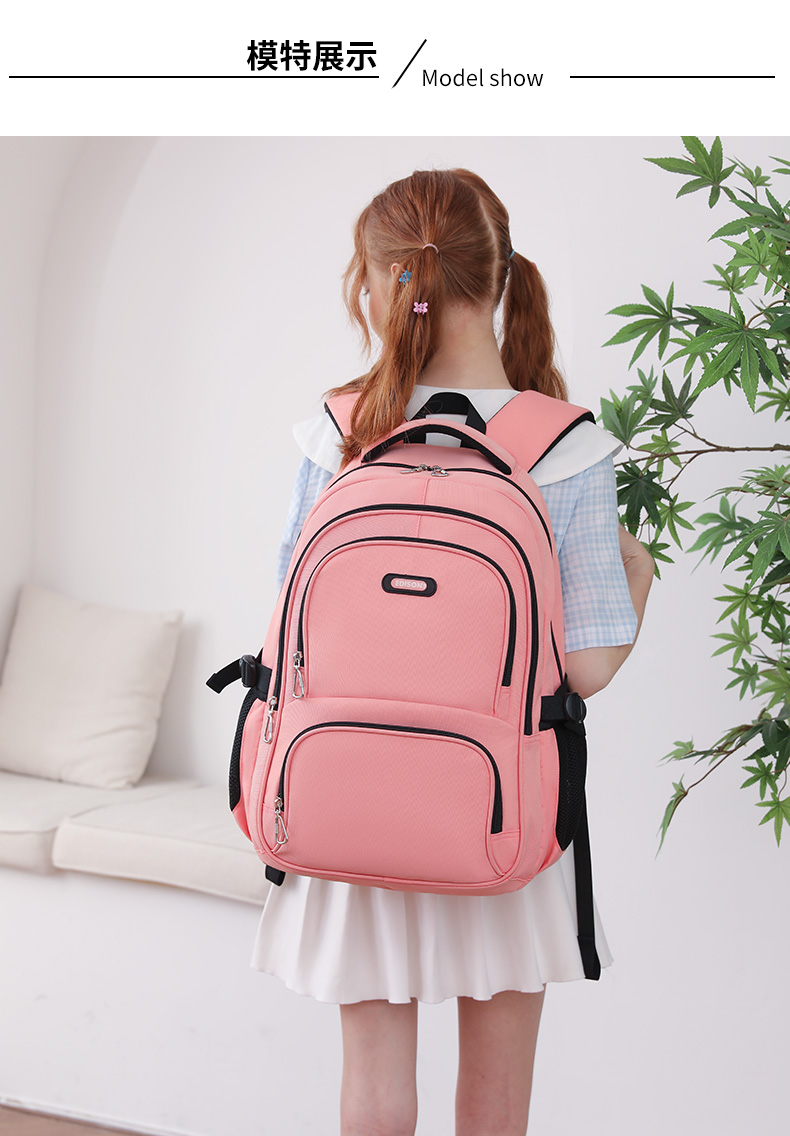 爱迪生书包爱迪生中学生书包女孩初中生防水大容量三到六年级护脊减负