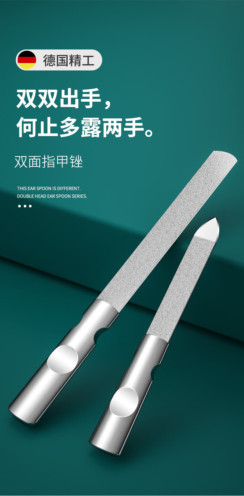 修脚指甲锉刀指甲锉刀磨手指甲神器修脚搓条工具砂条打磨条美甲玻璃