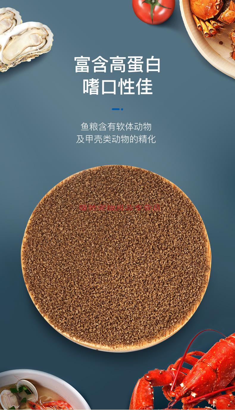 孔雀鱼饲料鱼食小颗粒红绿灯小型鱼粮斗鱼金鱼观赏热带鱼食通用型易