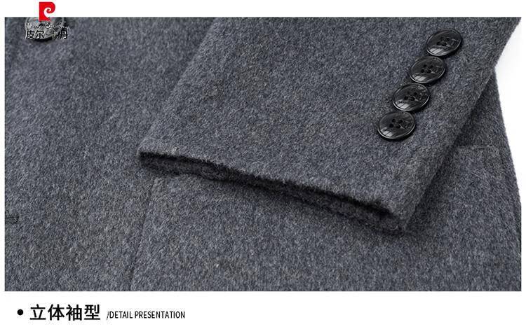 c7941c0841f37647.jpg