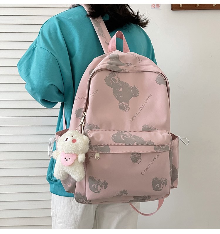 奶油系书包小众冷门潮酷可爱女生萌初中生日系网红少女心高颜值 粉色