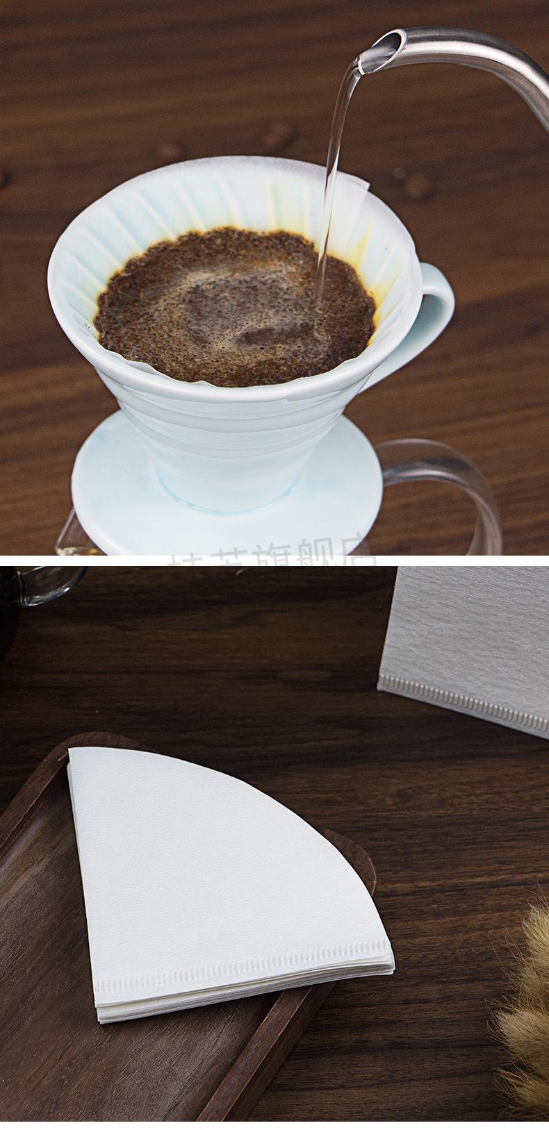 手冲咖啡滤纸咖啡滤纸收纳盒v60大号摩卡壶手磨手冲滴漏滤纸咖啡圆形