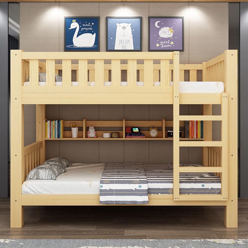 床双人床硬床板 上下床双层床上下铺木床多功能双人床两层高低床 原木