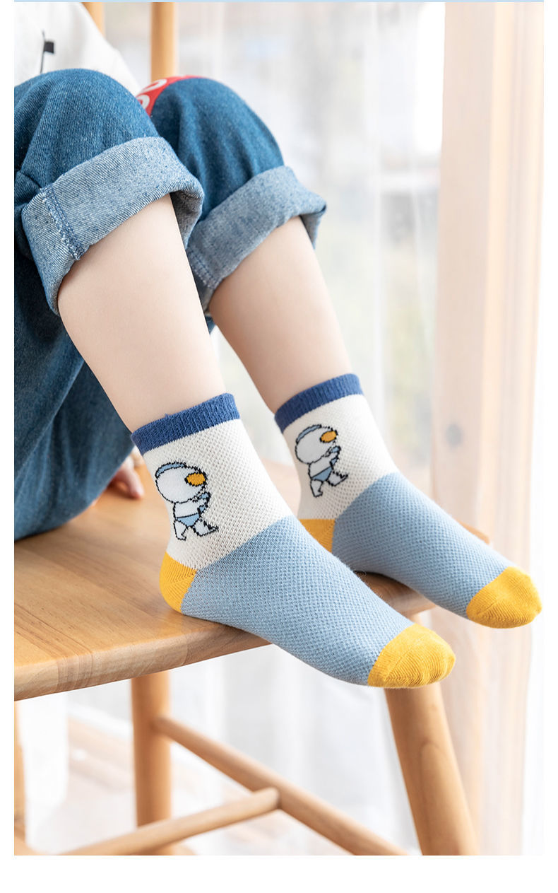 0岁儿童袜子夏季薄款男童女童中筒袜网眼透气春秋款宝宝全棉爱心西瓜