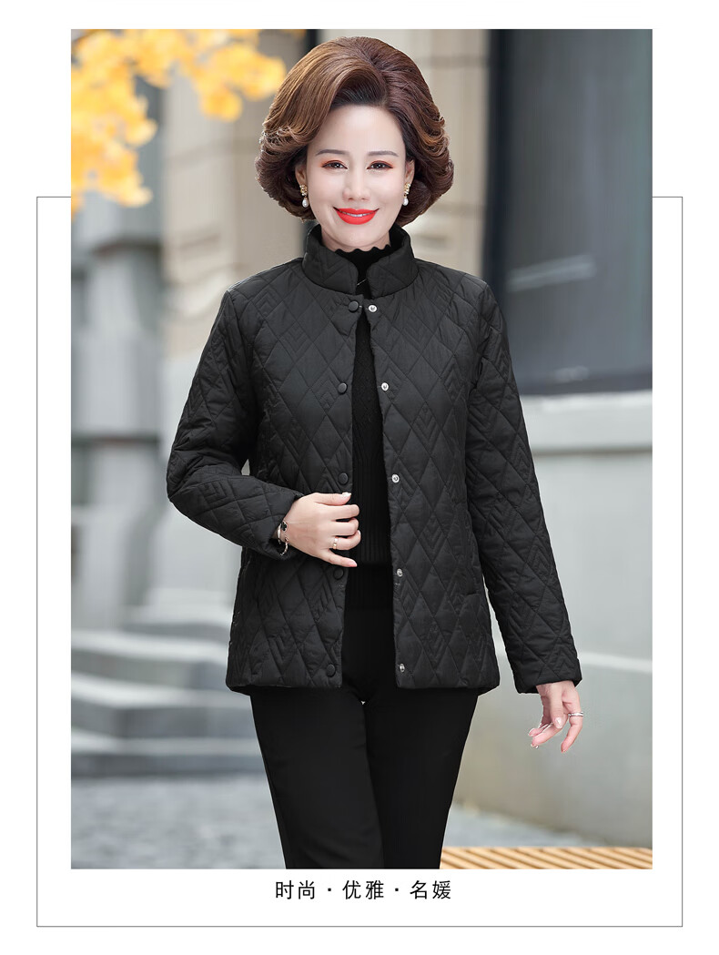 中年妇女棉袄女中老年女冬装棉服外套妈妈棉衣女短款轻奢高档女装酒