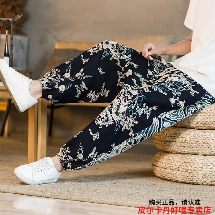 76990ce80479addb.jpg