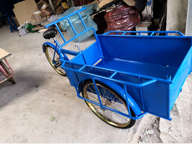 人力三轮车倒三轮自行车折叠倒骑驴人力三轮车脚蹬摆摊市场溜娃神器带