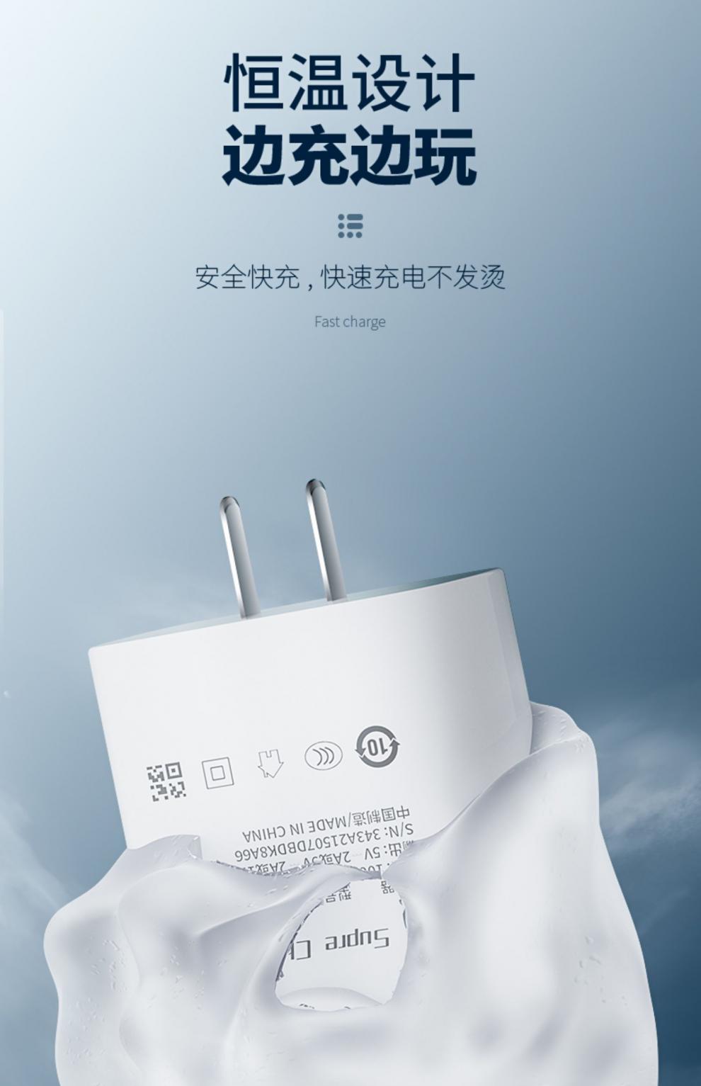 适用vivo充电器33w极速闪充x30 x50 x60 pro手机s7e s9e充电头z1x原装