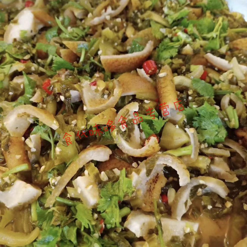 云南水腌菜耿马傣族农家自制发水腌菜泡菜临沧特产酸菜版纳德宏 水