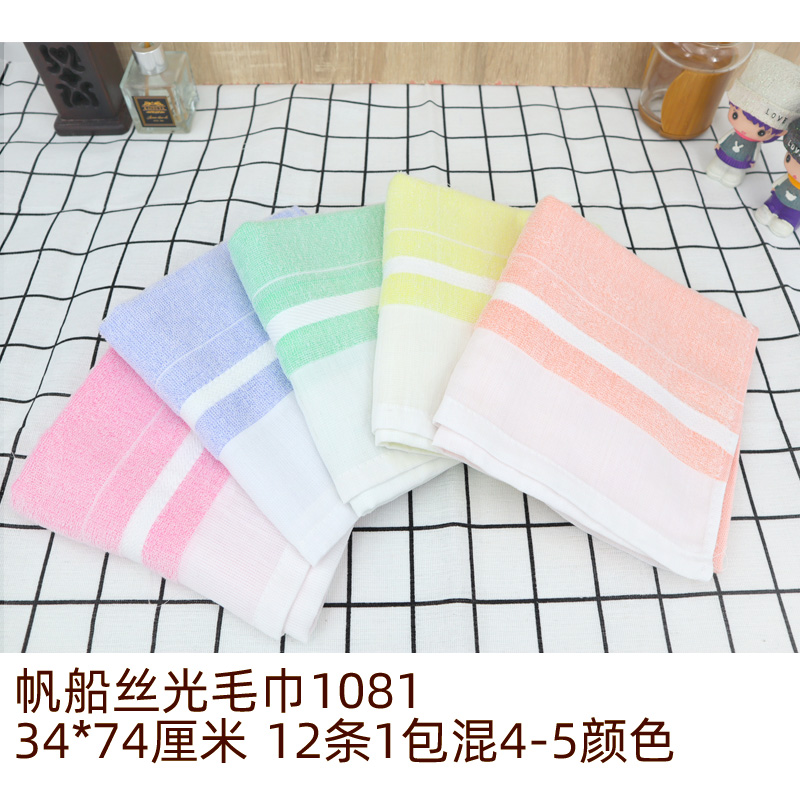 57c29a3e96534f2e.jpg