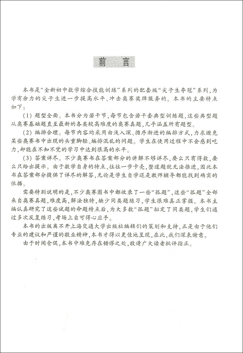 d655d03356bae6bf.jpg