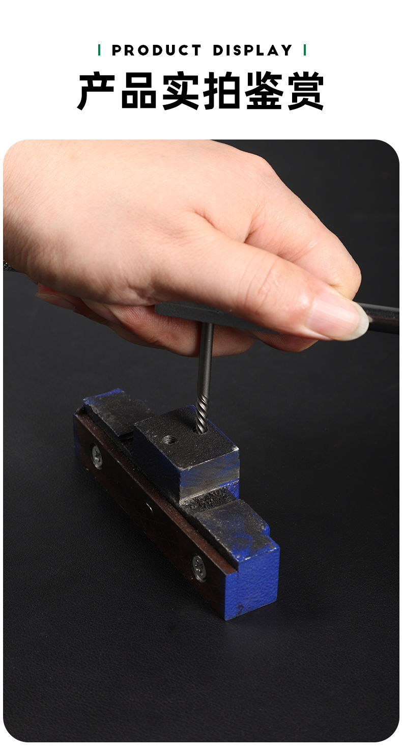 新款断头螺丝取出器滑牙取断螺丝汽车维修工具反丝倒丝器工具绿盒11