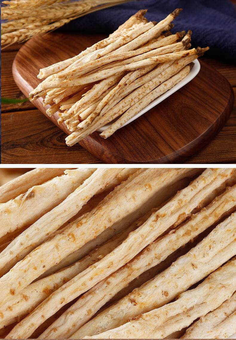 北沙参正宗内蒙古赤峰北沙参新货无硫中药材煲汤可搭配麦冬玉竹片 无