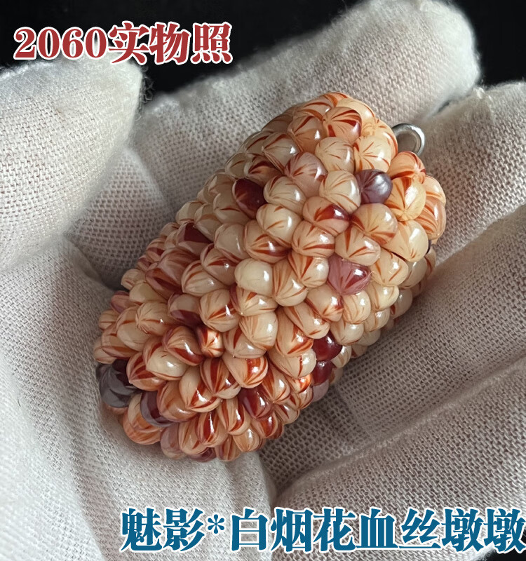 c977f7276368f405.jpg