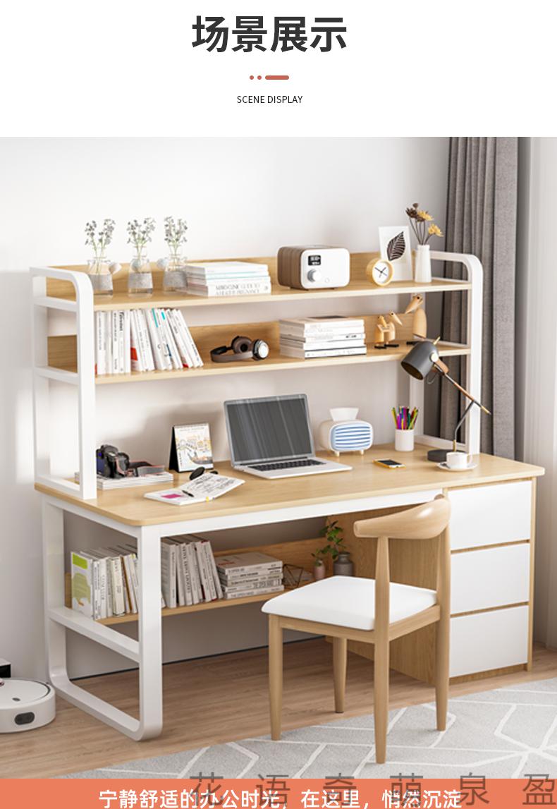 学习桌成人高中套装高中生书桌椅子套装学习桌成人中学生电脑台式桌