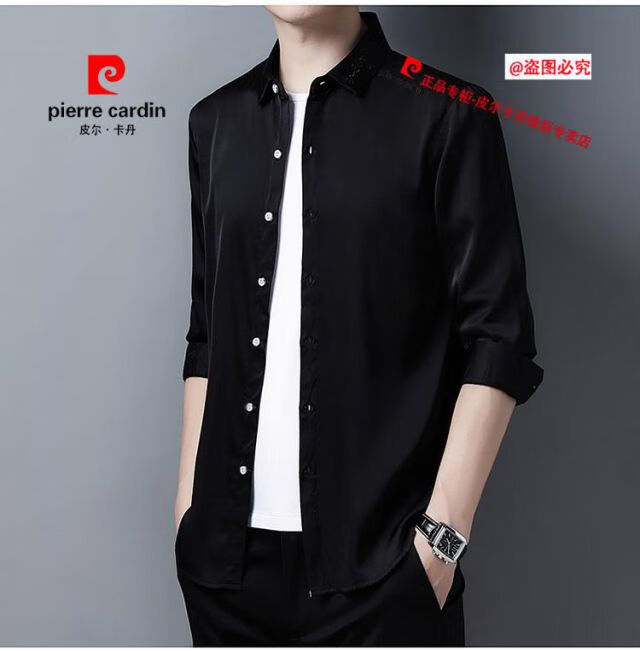 d41c8370e1a07a78.jpg