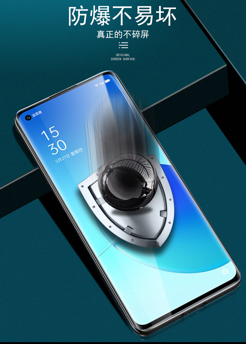 品宏旺 realmex7pro版钢化膜oppo真我x7pro曲面x7手机realme曲屏膜rel