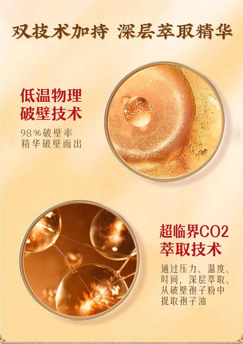 58877ecc2ce39e55.jpg