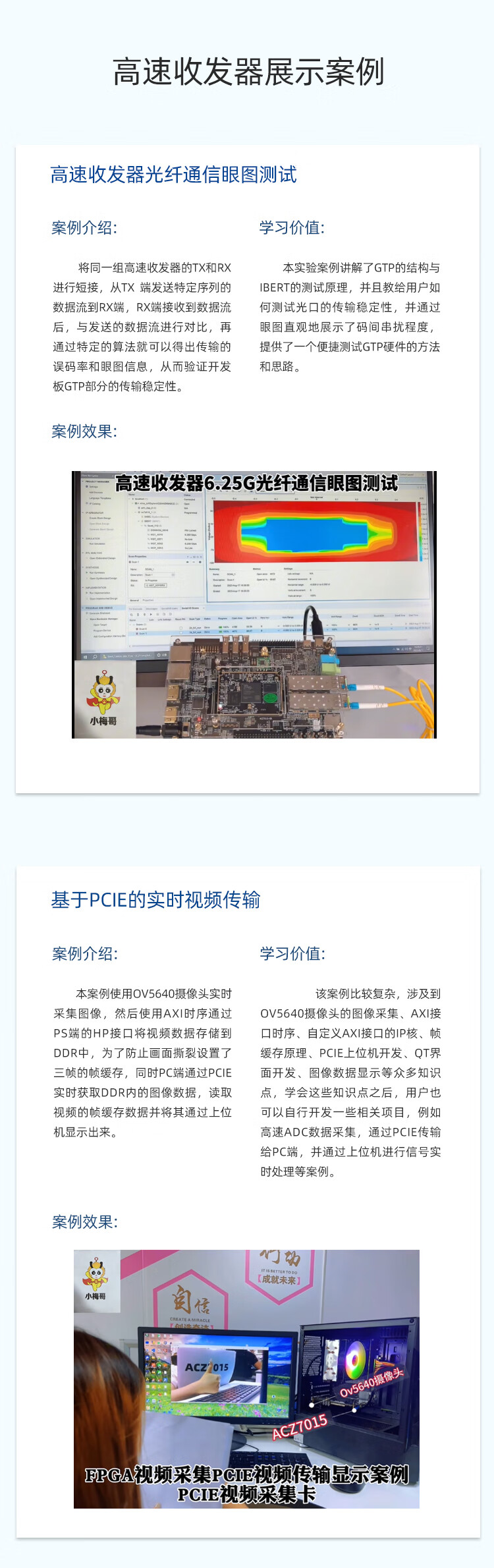 0cc6060def2939fa.jpg