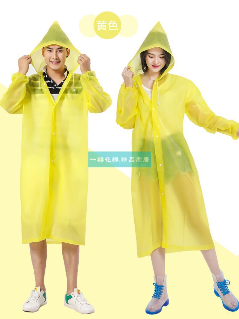 雨衣工作服雨衣成人雨衣外套男衣服式上衣防暴雨雨衣半身男单件劳保