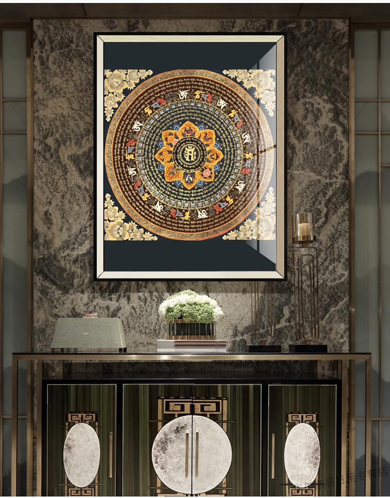 坛城唐卡装饰画轻奢客厅挂画公司风水办公室店铺藏式挂画 桔红色 e 80