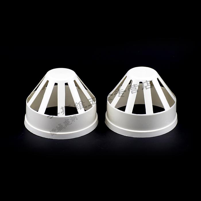 pvc透气帽排水管下水管 通气孔 透气孔 50 75 110 160透气帽透气 160