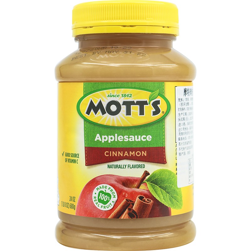 Motts Apple American Apple Sauce Sucrose Fat Added Children's Complementary food Fruit Puree MOTts No Sugar No added Sucrose 652g thumbnail 7