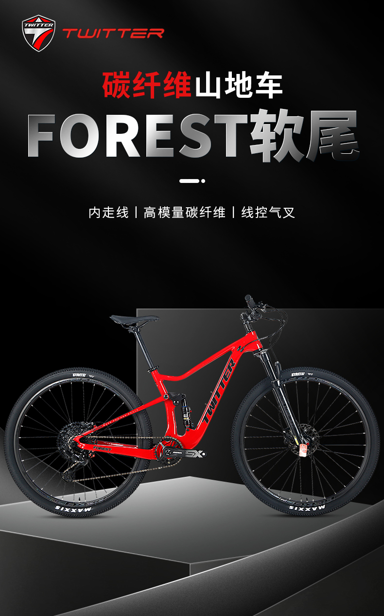 sram nx对应禧玛诺图片