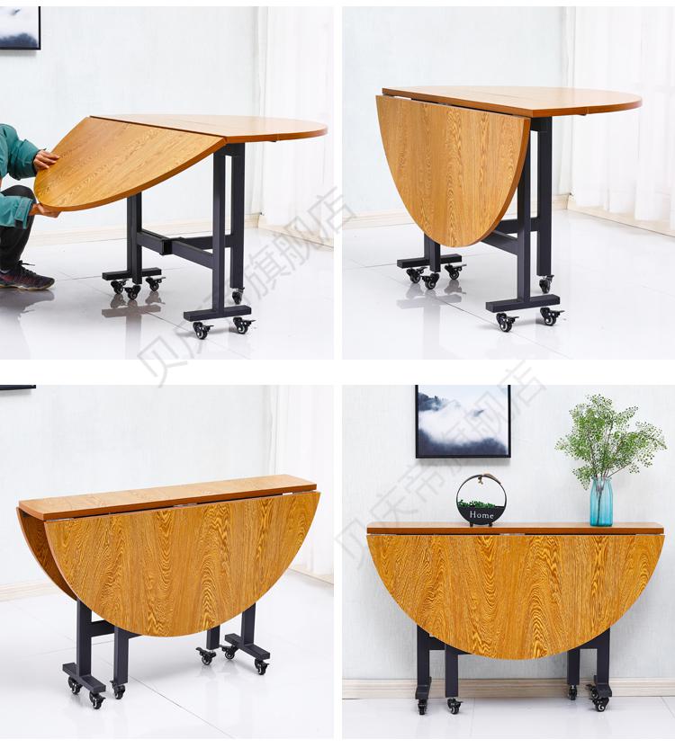 家用折叠餐桌带转盘人饭桌大圆桌酒店客厅吃饭桌子移动餐桌圆形 1.