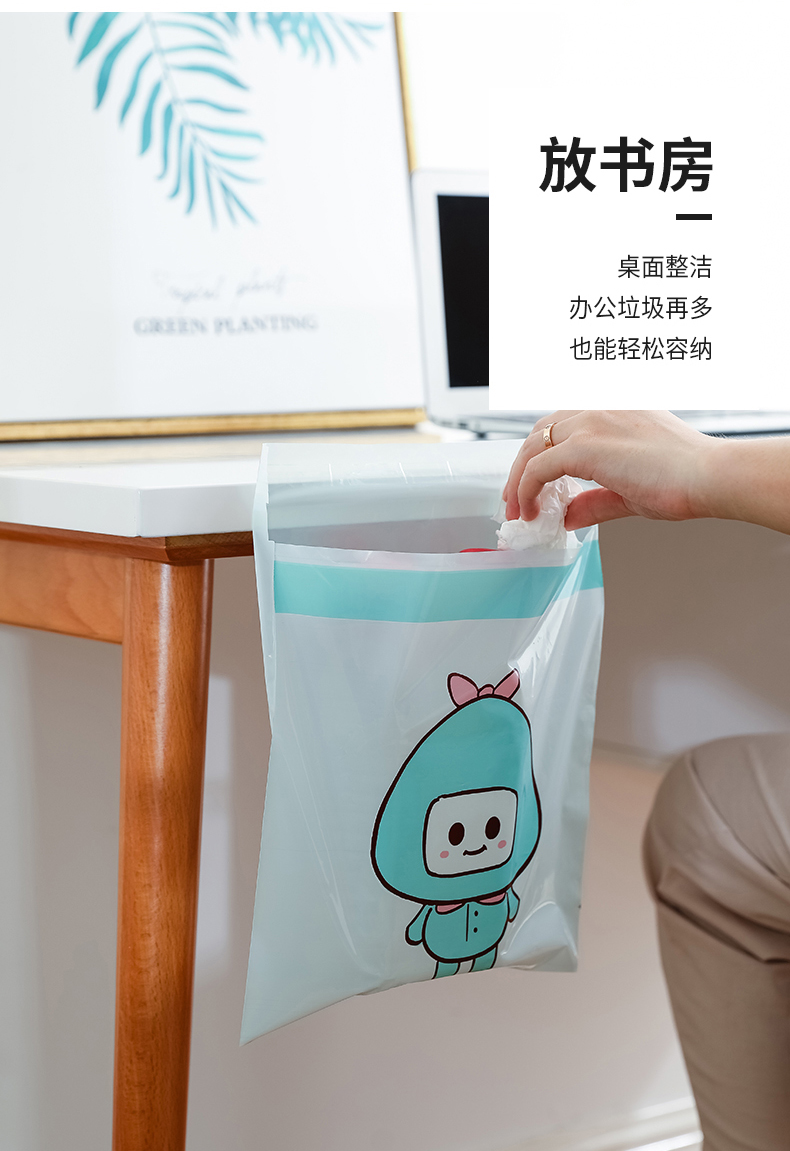 车载创意便携垃圾袋可爱创意便携式车载多功能粘贴垃圾收纳袋居家用多