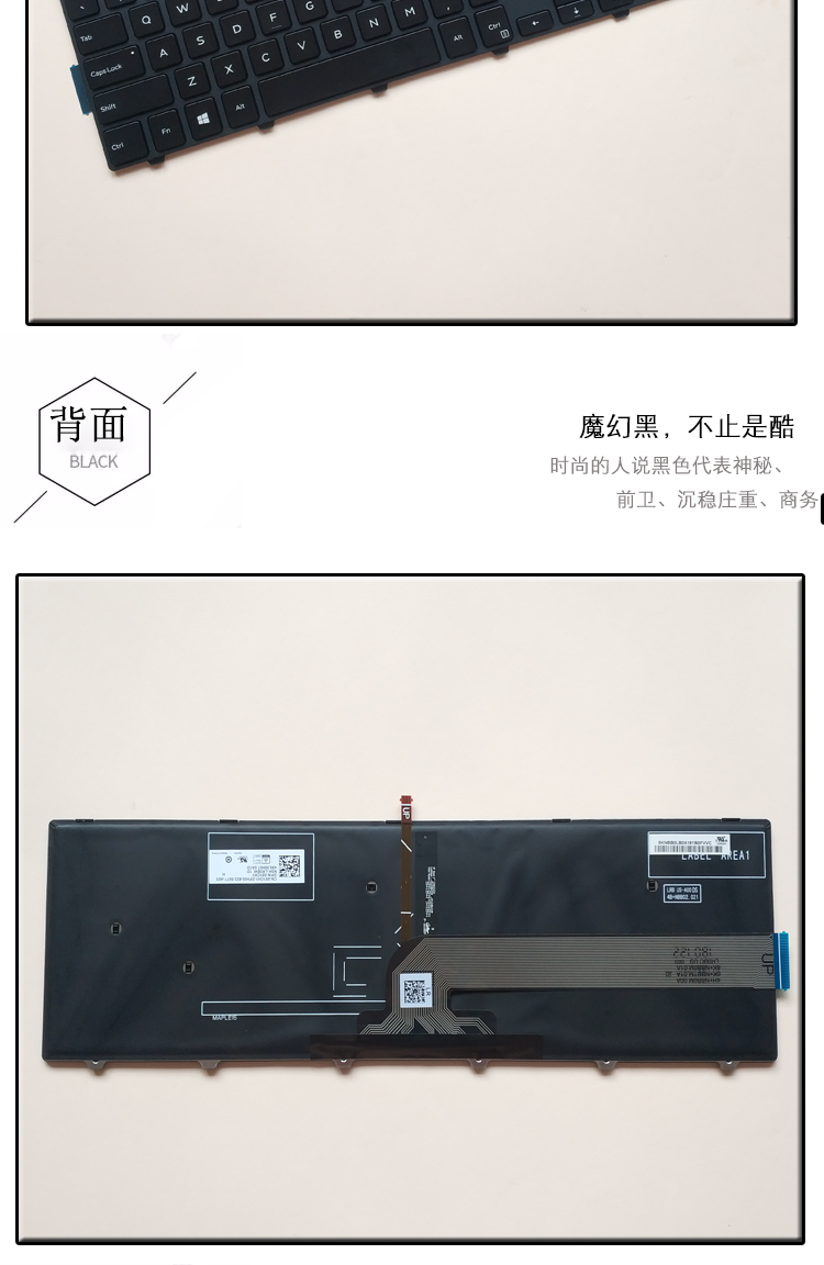 dell戴尔153000354335425545355975575547p39f全新黑色英文带背光官方
