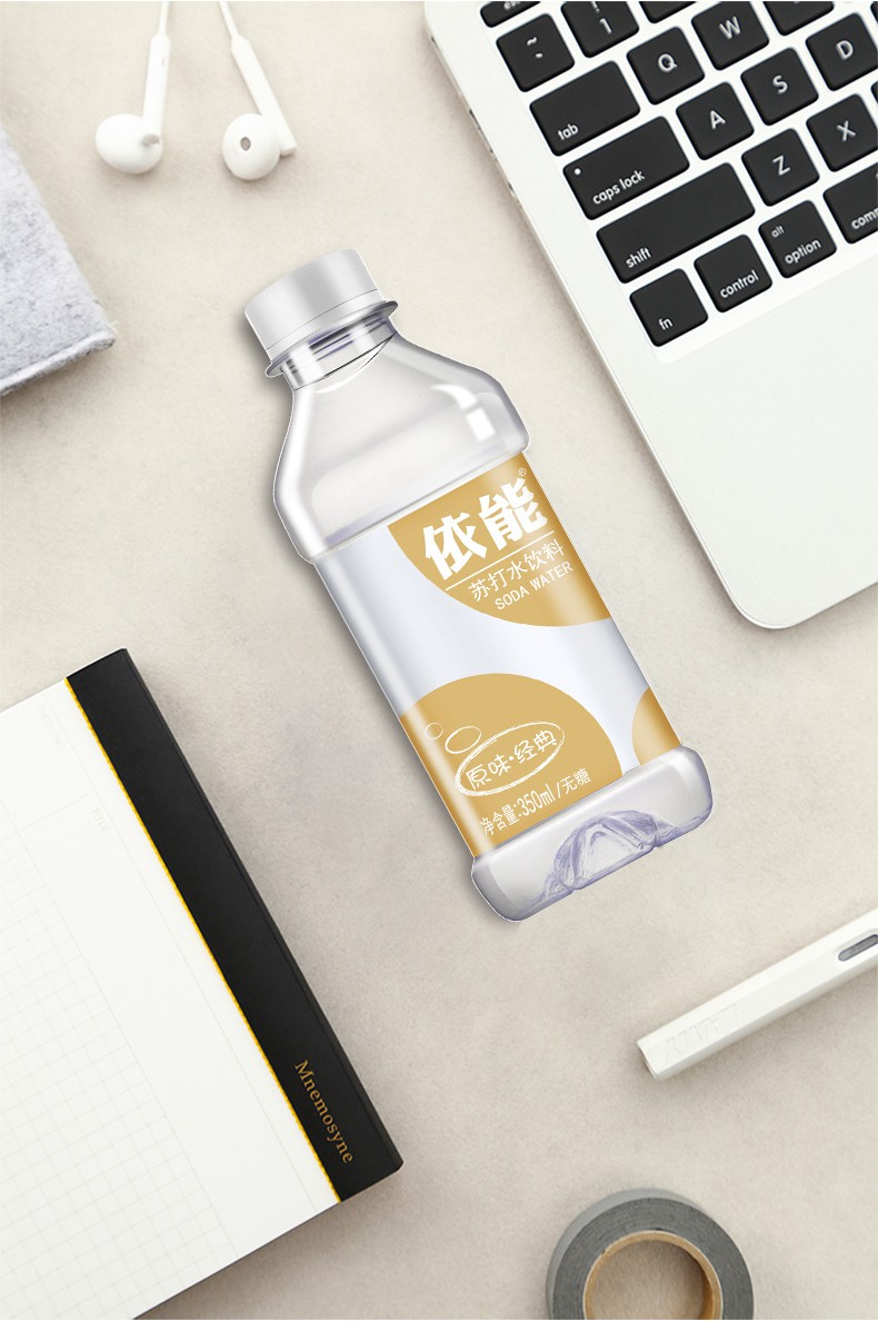 原味苏打水水350ml15瓶畅饮0热量无汽