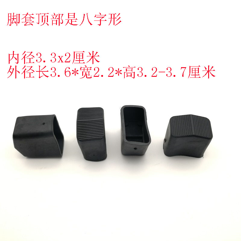 梯脚子胶套防滑铝合金伸缩梯子脚套橡皮脚垫工程人字梯圆形橡胶底脚胶