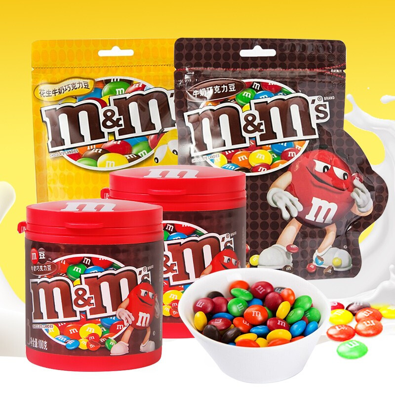 德芙mms巧克力m豆牛奶巧克力豆100g办公室休闲零食m豆牛奶巧克力豆100