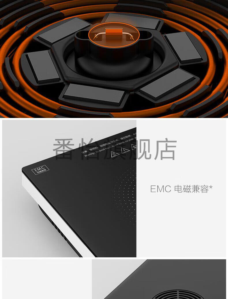 2022新款小米米家电磁炉a1c1青春智能版家用电火锅炒菜一体多功能汤锅