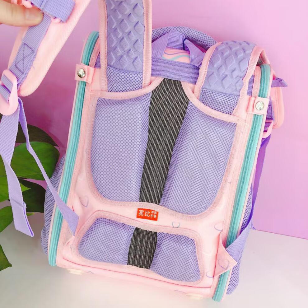 晨兴得宾比书包阳光8点宾比小学生书包男一二三年级儿童书包7-10岁