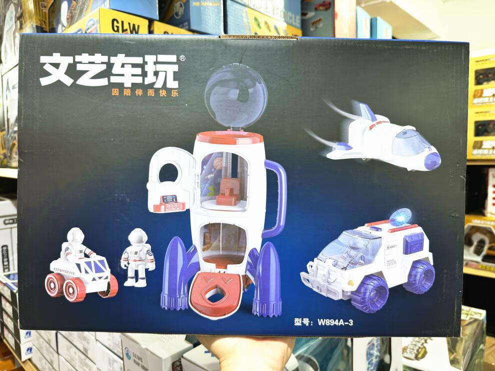 6f01a1bb3454f1b0.jpg