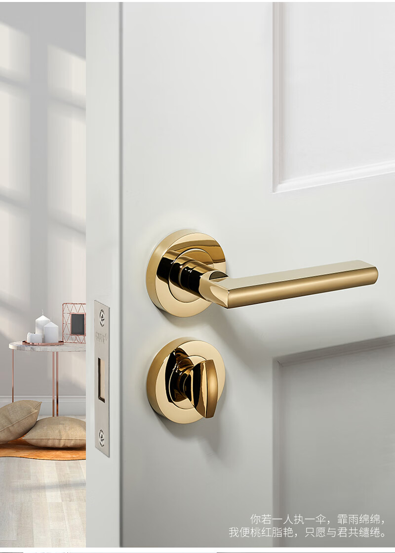 固特单面门锁隐形锁室内执手锁家用暗藏式隐藏背景墙分体锁暗门锁